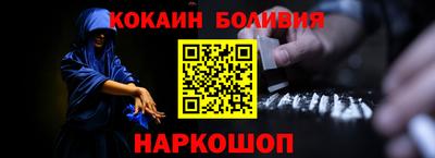 гашик Волжский