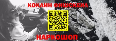 амф Бугуруслан