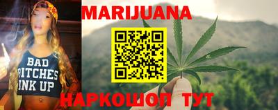 амф Бугуруслан