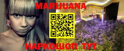 амф Бугуруслан