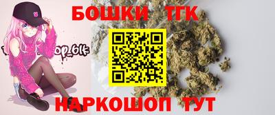 амф Бугуруслан