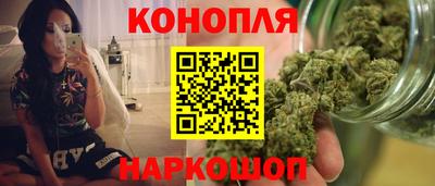 амф Бугуруслан
