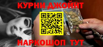 амф Бугуруслан
