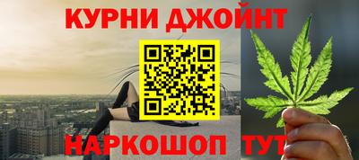 амф Бугуруслан