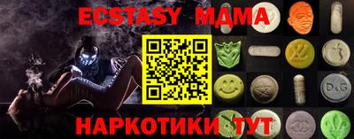 первитин Будённовск