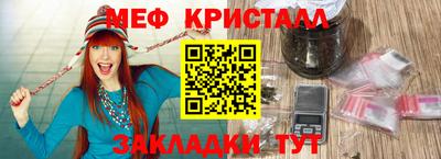 первитин Будённовск